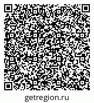 79657250192