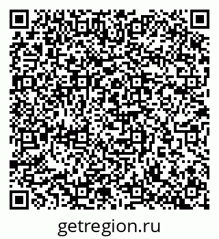 79657250275