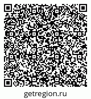 79657250900
