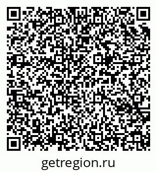 79657250960