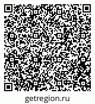 79657250972