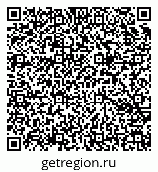 79657251000