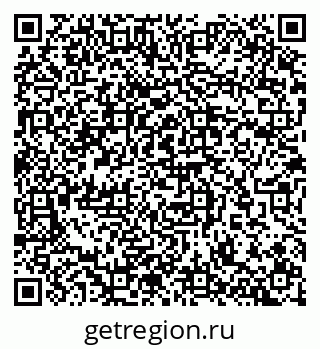 79657251174