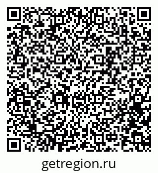 79657251800
