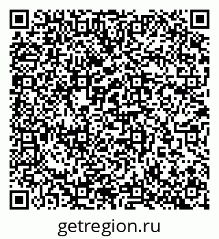 79657251841