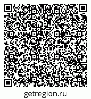 79657251874