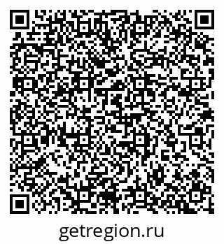 79657251937