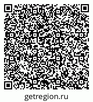 79657251938