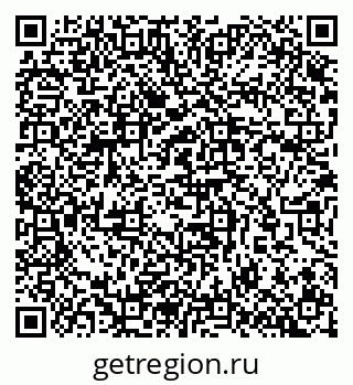 79657252005