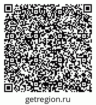 79657252008