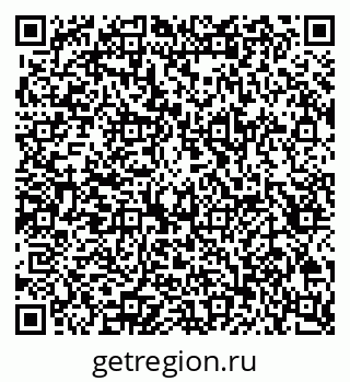 79657252010