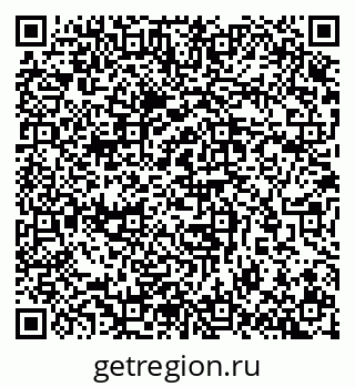 79657252011