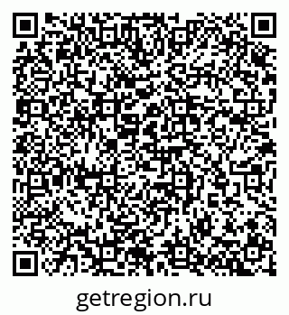 79657252012