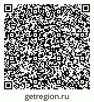 79657252014