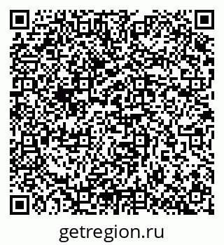 79657252017
