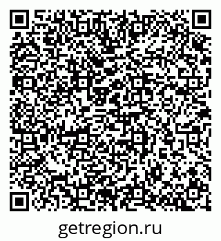 79657252018