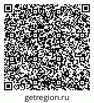 79657252019