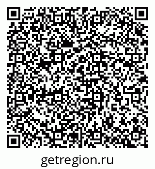79657252020