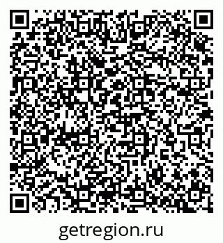 79657252021