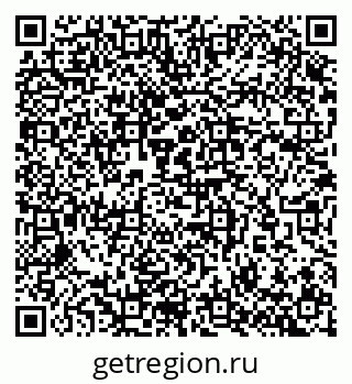 79657252023