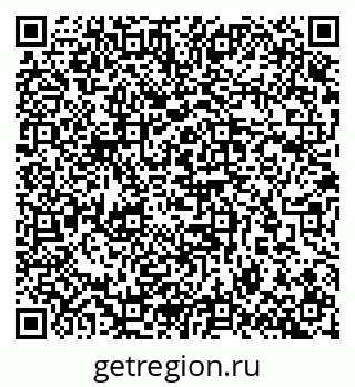 79657252130