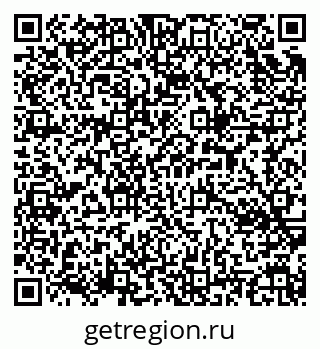 79657252145