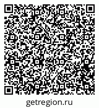 79657252380