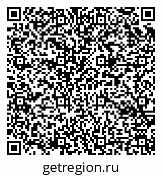 79657252410