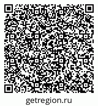 79657252433