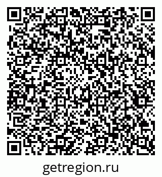 79657252450