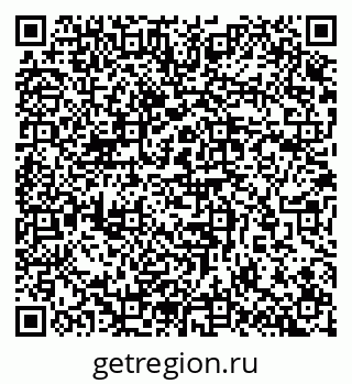 79657252454