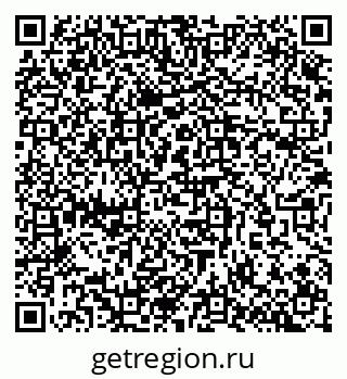 79657252458