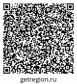 79657252459