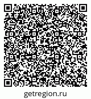 79657252486
