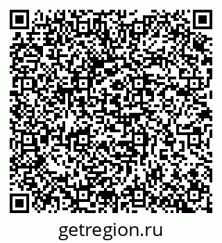 79657252487