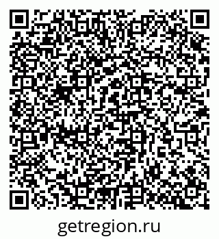 79657252500