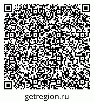 79657252523