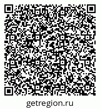 79657252532