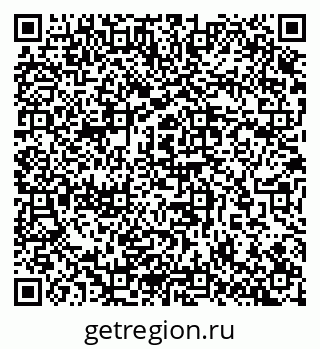 79657252541
