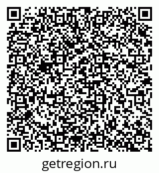 79657252610