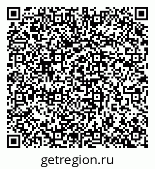 79657252617