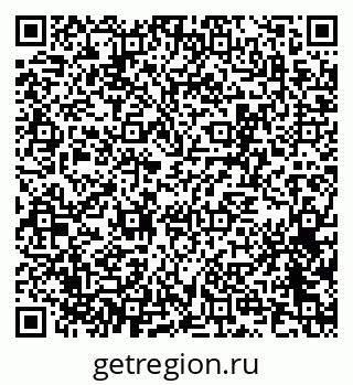 79657252621
