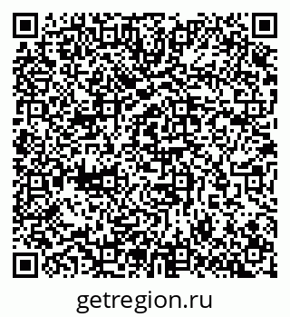 79657252629