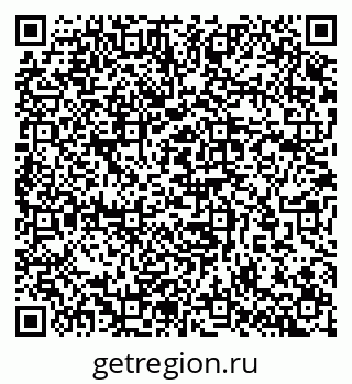 79657252640