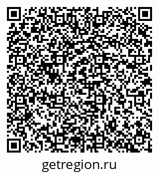 79657253025