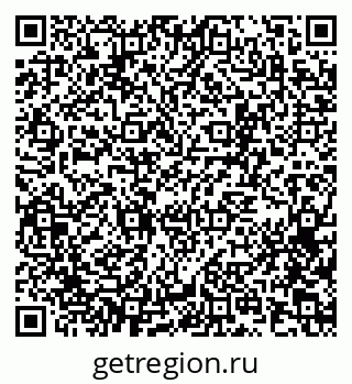 79657253125