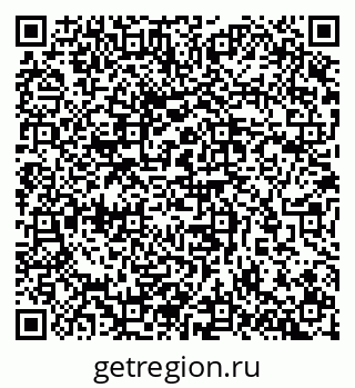 79657253144