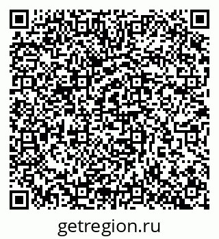 79657253145