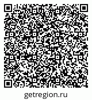79657253170