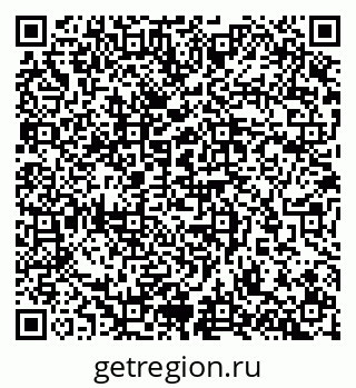 79657253174